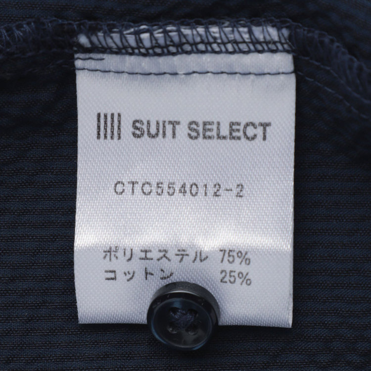 シルバーライン 【発送在庫あり】【RBC/五分袖】カッタウェイビズポロシャツ プルオーバータイプ/ネイビー×シアサッカー/4S コットンブレンド 青濃色