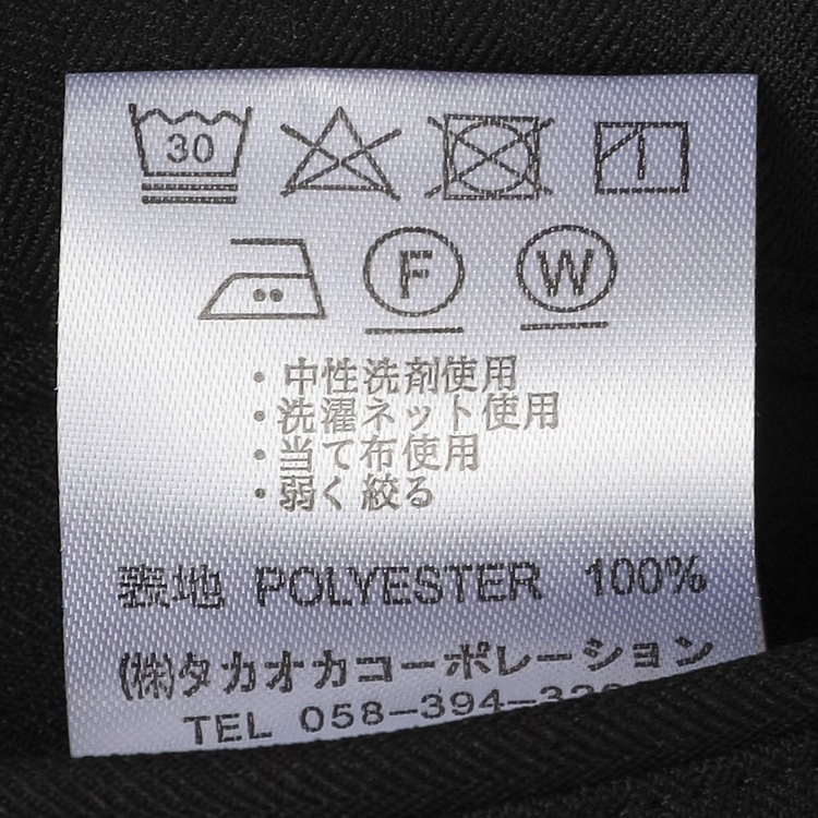 ブラックライン 【SLIM TAPERED】【年間】0タックテーパードパンツ/ブラック×シャドーストライプ/ウエストムーブ/ウォッシャブル/4S SUSTAINABILITY&ECOLOGY FABRIC/※裾上げ必要 黒