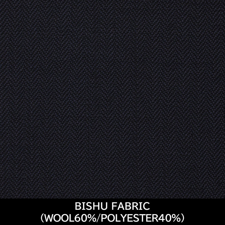 スーツセレクト 【日本製】【MEN'S】【パターンオーダー】【KSW】【秋冬】スーツ/ネイビー×シャドーストライプ/BISHU FABRIC (WOOL60%/POLYESTER40%) ネイビー系(紺)