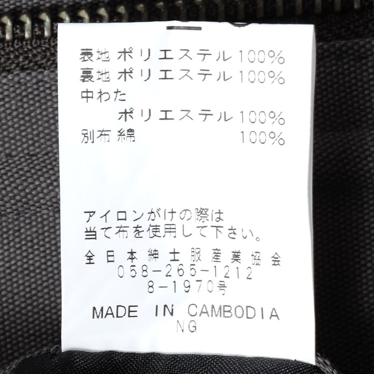 シルバーライン 【SL】ショートジャケットコート/グレー グレー中間