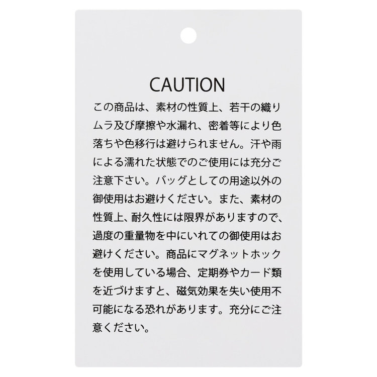 シルバーライン ブリーフケース/ネイビー/ショルダーストラップ付き 紺中間