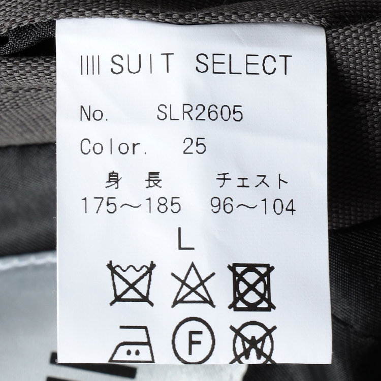 シルバーライン 【SL】ショートジャケットコート/グレー グレー中間