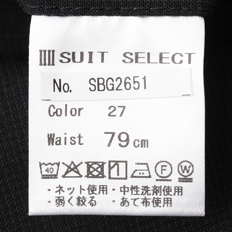ブラックライン 【SLIM TAPERED】【春夏】0タックテーパードパンツ/ブラック×マイクロチェック/ウエストムーブ/ウォッシャブル/4S/※裾上げ必要 黒