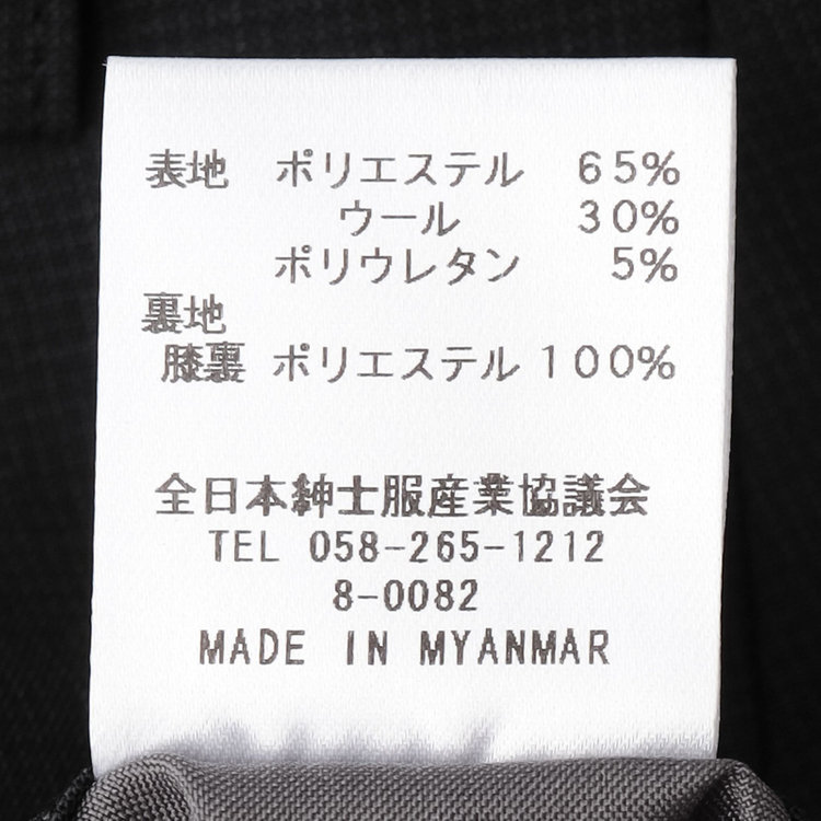 ブラックライン 【SLIM TAPERED】【春夏】0タックテーパードパンツ/ブラック×マイクロチェック/ウエストムーブ/ウォッシャブル/4S/※裾上げ必要 黒