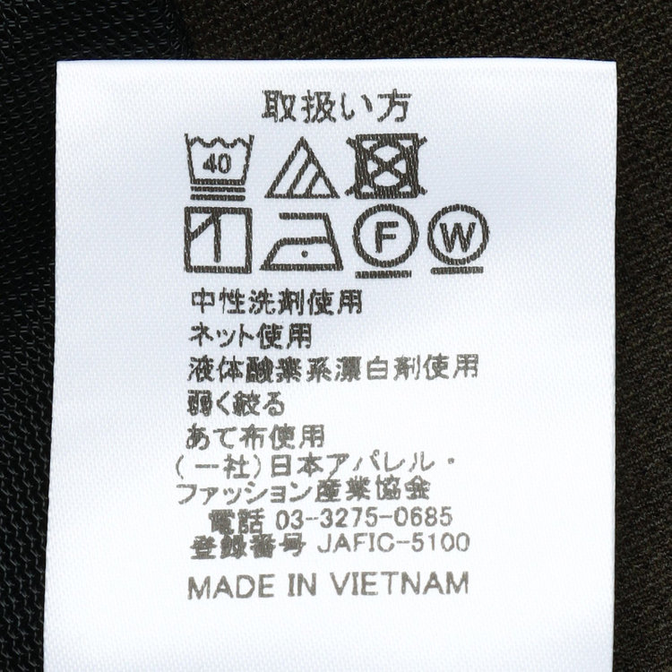 シルバーライン 【発送在庫あり】【CLASSICO TAPERED】【春夏】2釦シングルジャケット/カーキ/パッチポケット/4S SUSTAINABILITY&ECOLOGY FABRIC/RIRANCHA 黄淡色