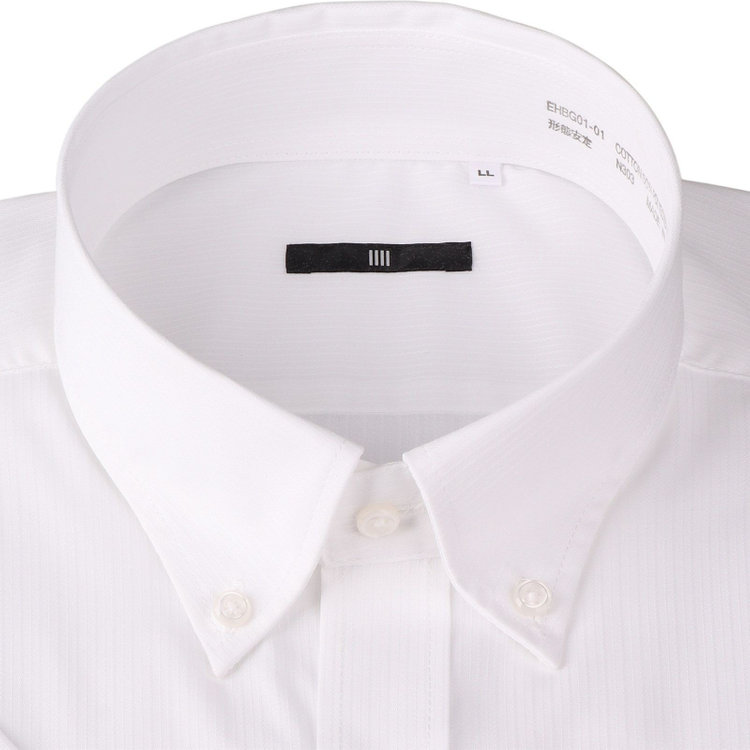 ブラックライン 【発送在庫あり】【BLACK LINE/半袖】【形態安定】ボタンダウンドレスワイシャツ/ホワイト×ドビーストライプ ホワイト系(白)