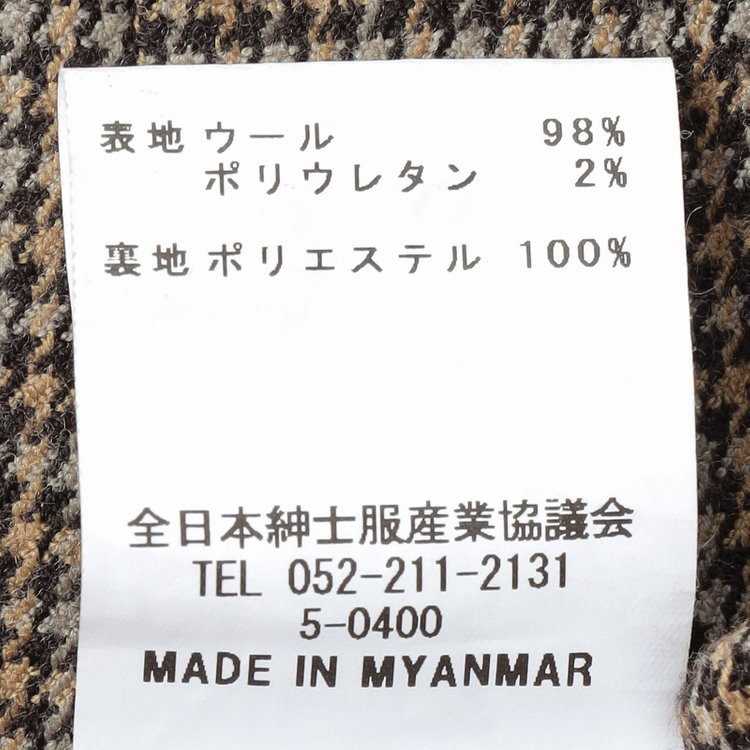 シルバーライン 【SILVER LINE】【秋冬】共生地ベルト付きセンタープレスパンツ/ブラウン×ハウンドトゥース/裾上げ済仕様 茶中間