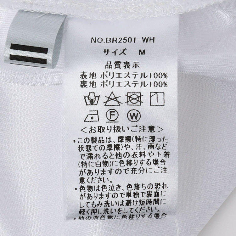 スーツセレクト 【Lady Like BLOUSE】【長袖】ボウタイブラウス/ホワイト 白