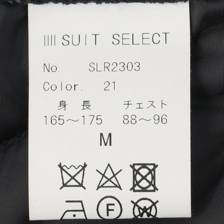 ブラックライン 【SL】3WAY スタンドカラーコート/グレージュ/WATERPROOF ブラウン系(茶)
