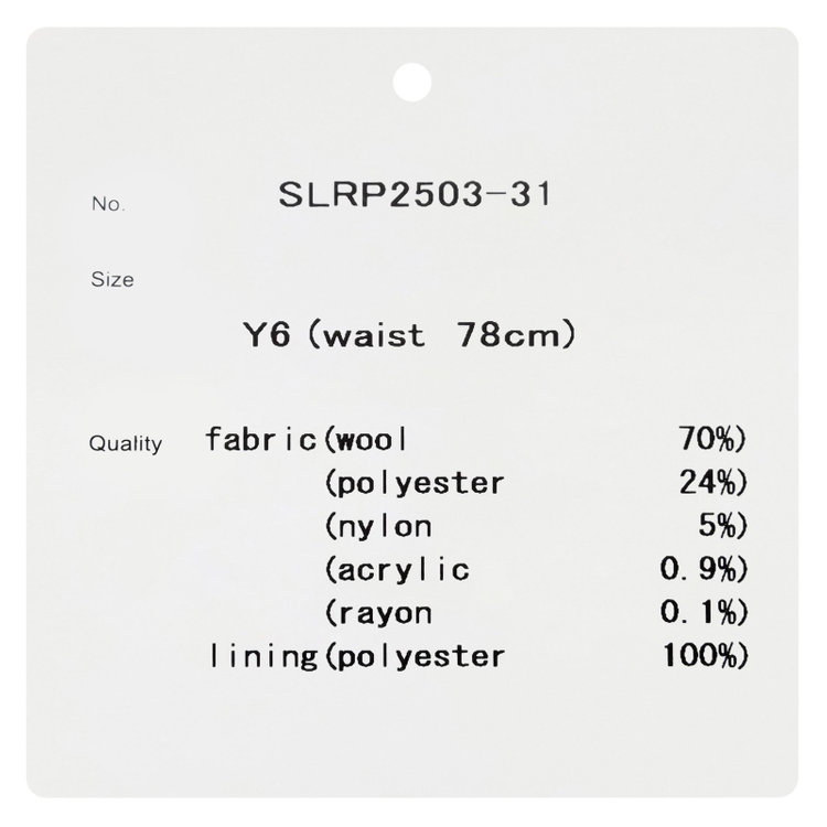 シルバーライン 【CLASSICO TAPERED】【秋冬】2釦シングルスーツ 1タック/ブラウン×グレンチェック/RE:NEWOOL/※裾上げ必要 茶中間