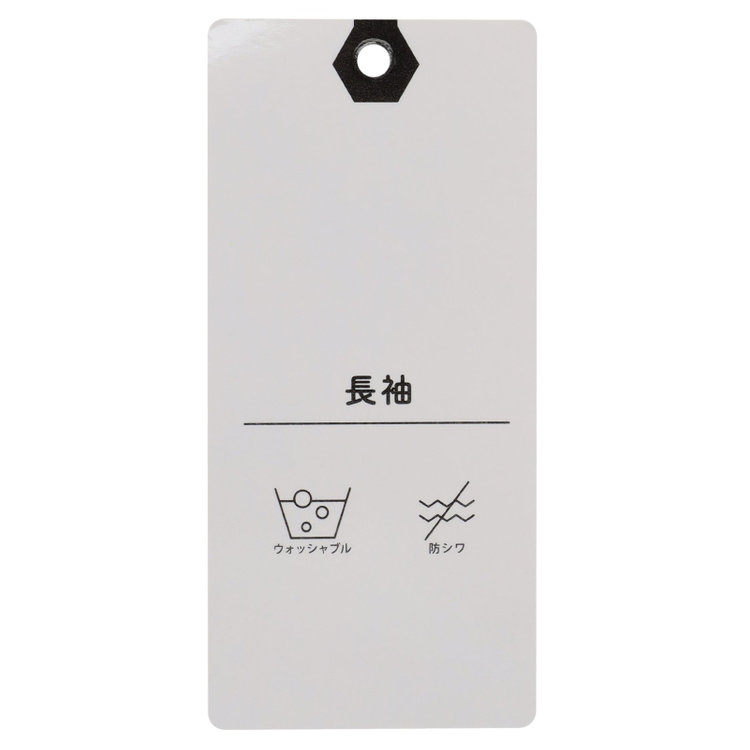 シルバーライン 【SL/長袖】カットジャカードレイヤードプルオーバーブラウス/ホワイト/ウォッシャブル 白