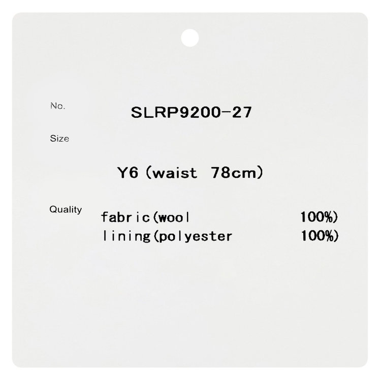 シルバーライン 【CLASSICO TAPERED】【年間】【フォーマル対応可】2釦シングルフォーマルスーツ 1タック/ブラック×ソリッド/BISHU JAPAN FABRIC Super100's/ウエストサイドアジャスター仕様/※裾上げ必要 黒