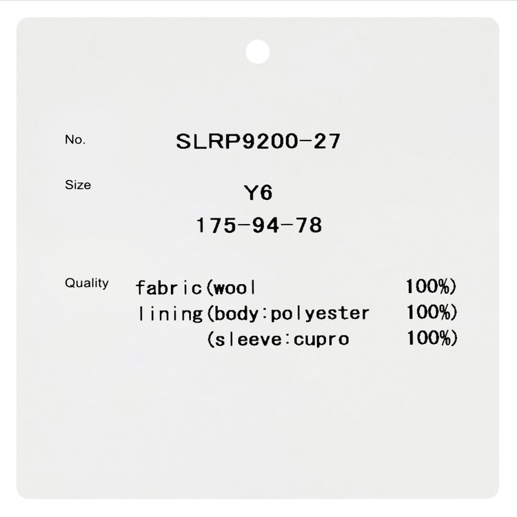 シルバーライン 【CLASSICO TAPERED】【年間】【フォーマル対応可】2釦シングルフォーマルスーツ 1タック/ブラック×ソリッド/BISHU JAPAN FABRIC Super100's/ウエストサイドアジャスター仕様/※裾上げ必要 黒