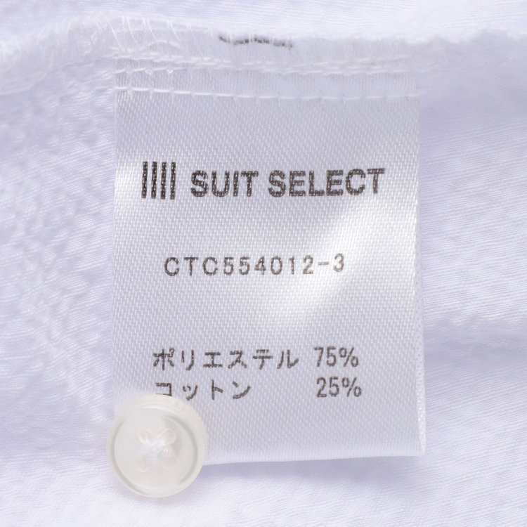 シルバーライン 【発送在庫あり】【RBC/五分袖】カッタウェイビズポロシャツ プルオーバータイプ/ホワイト×シアサッカー/4S コットンブレンド 白