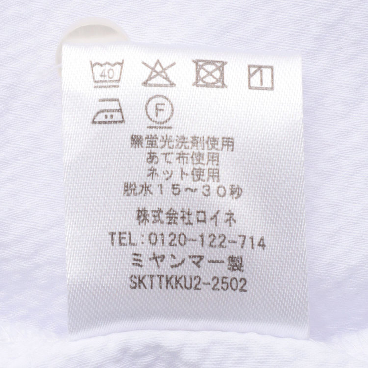 シルバーライン 【発送在庫あり】【RBC/五分袖】カッタウェイビズポロシャツ プルオーバータイプ/ホワイト×シアサッカー/4S コットンブレンド 白