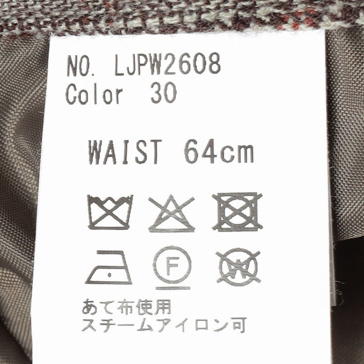 シルバーライン 【SILVER LINE】【秋冬】共生地ベルト付きワイドパンツ/ブラウン×チェック/裾上げ済仕様 茶中間