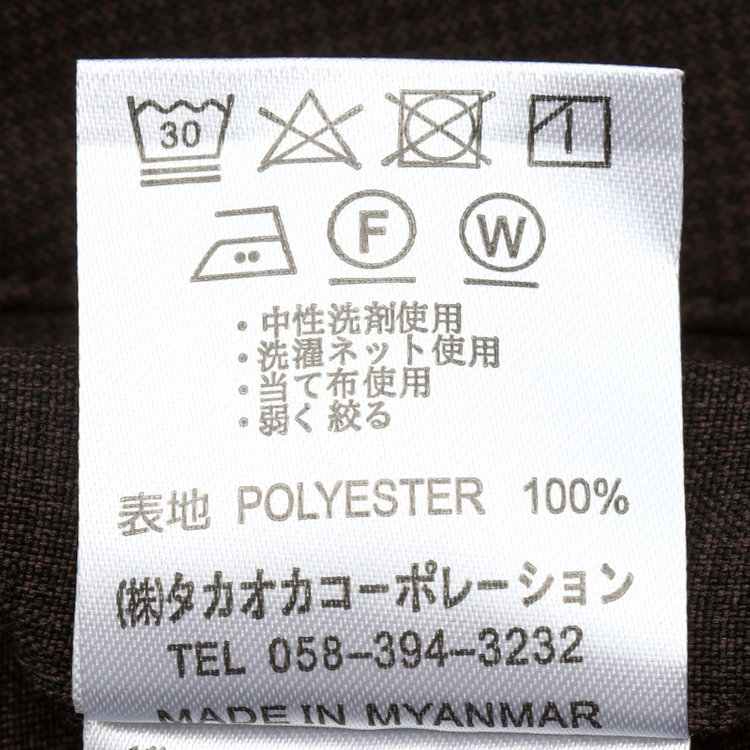 ブラックライン 【SLIM TAPERED】【春夏】0タックテーパードパンツ/ブラウン＆ブラック×ハウンドトゥース/ウエストムーブ/ウォッシャブル/4S SUSTAINABILITY&ECOLOGY FABRIC/※裾上げ必要 茶中間