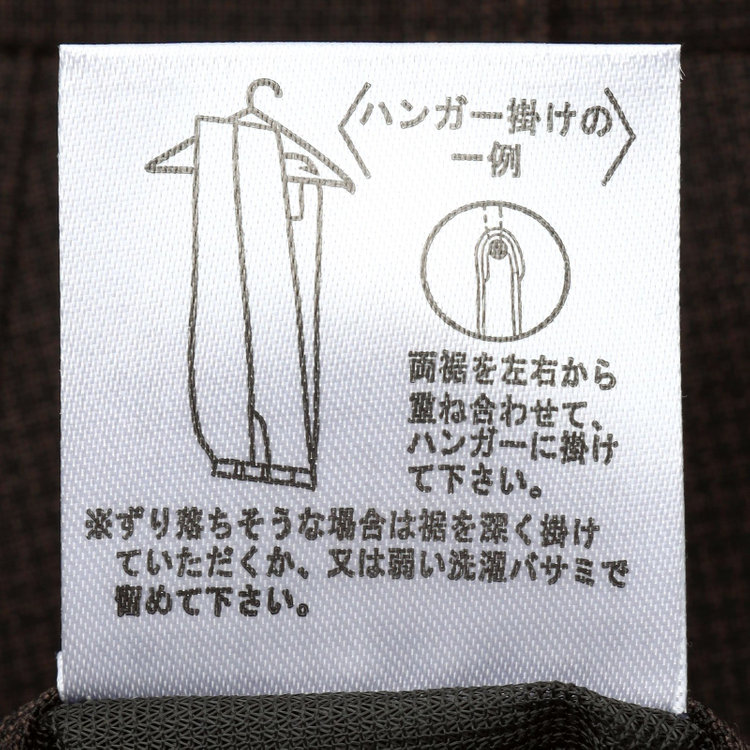 ブラックライン 【SLIM TAPERED】【春夏】0タックテーパードパンツ/ブラウン＆ブラック×ハウンドトゥース/ウエストムーブ/ウォッシャブル/4S SUSTAINABILITY&ECOLOGY FABRIC/※裾上げ必要 茶中間