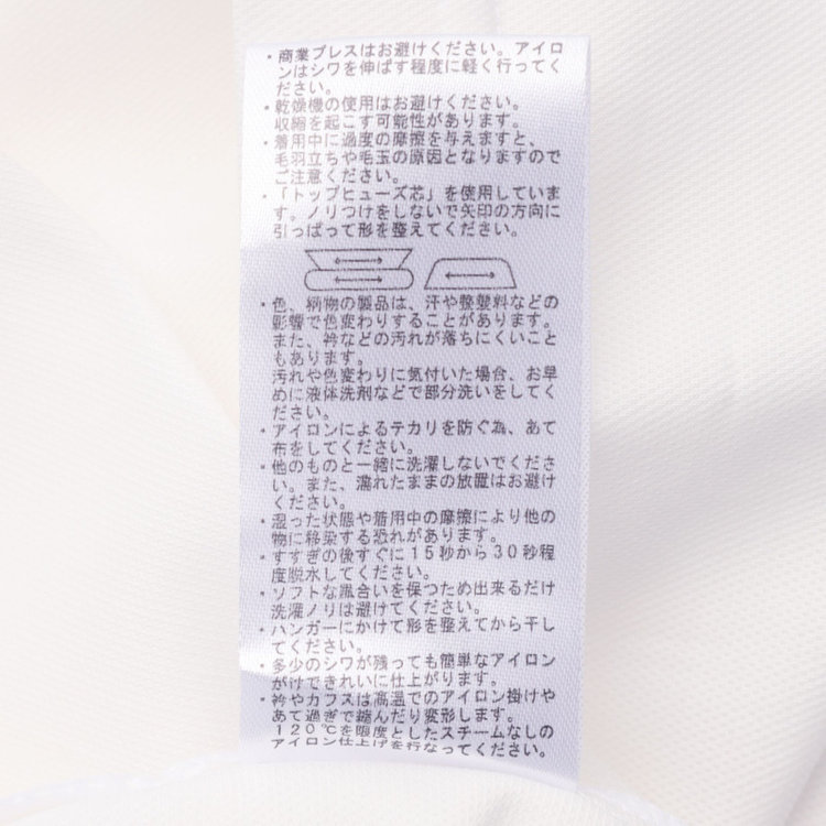 SUIT SELECT　アウトレット 【WEB限定/OUTLET/汚れ・キズ等有】【RBC/五分袖】カッタウェイビズポロシャツ プルオーバータイプ/ホワイト/4S コットンブレンド 白