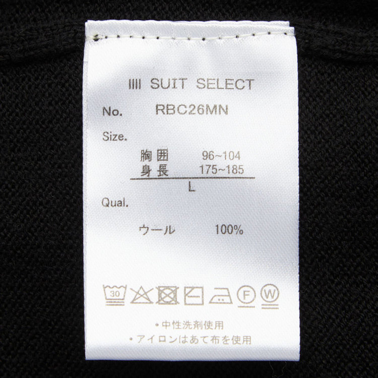 スーツセレクト 【RBC】【秋冬】ウールモックネックニットセーター/ブラック/ZEGNA BARUFFA/マシンウォッシャブル 黒