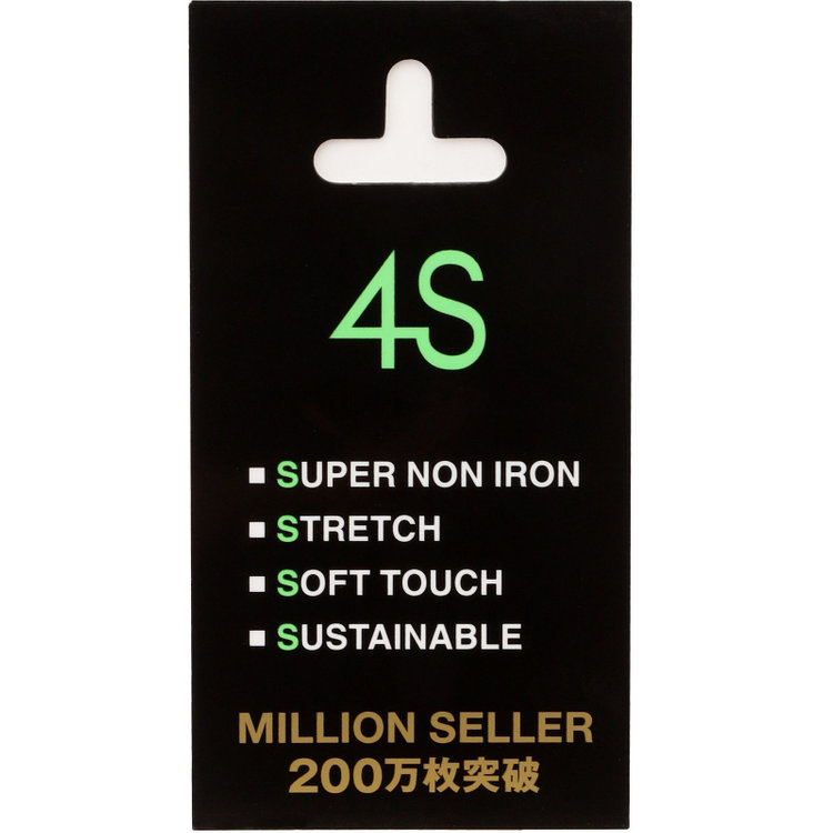 ブラックライン 【発送在庫あり】【BL】【スーパーノンアイロン】タブカラードレスワイシャツ/ブルー×ホワイトストライプ/SUPER NON IRON 4S SUSTAINABLE/Oil guard 青中間