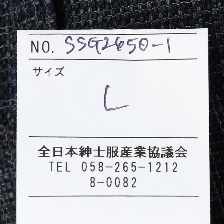 シルバーライン 【5DAYS CLOSET】【RBC】【春夏】1タックテーパードパンツ/ネイビー×チェック/ウエストムーブ仕様/4S SUSTAINABILITY&ECOLOGY FABRIC/※裾上げ必要 紺中間