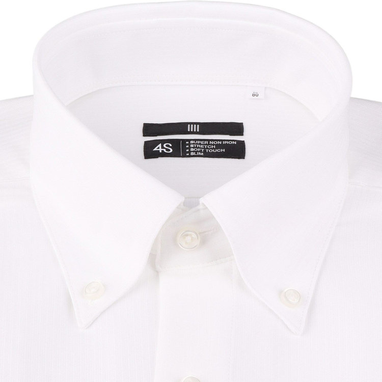 ブラックライン 【BLACK LINE】ボタンダウンワイシャツ/ホワイト×ドビーストライプ/「4S」スーパーノンアイロン・ストレッチ 白