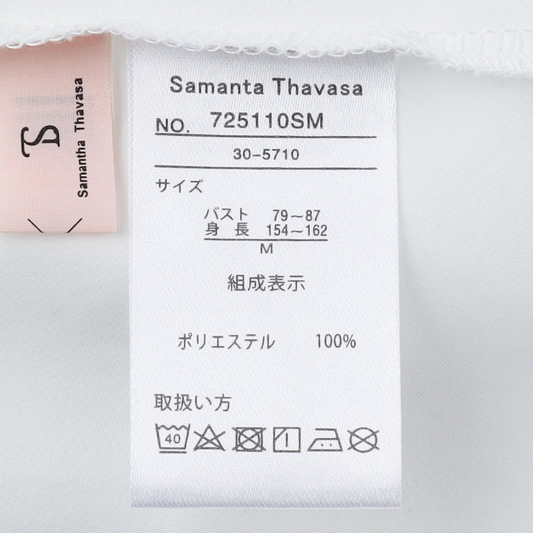 SUIT SELECT　アウトレット 【WEB限定/OUTLET/汚れ・キズ等有】【SUIT SELECT×Samantha Thavasa】【長袖】前後2WAYボウタイブラウス/ホワイト/「ウォッシャブル可能」「2WAYストレッチ」「防シワ」「UV加工」「接触冷感」「透け軽減」 白