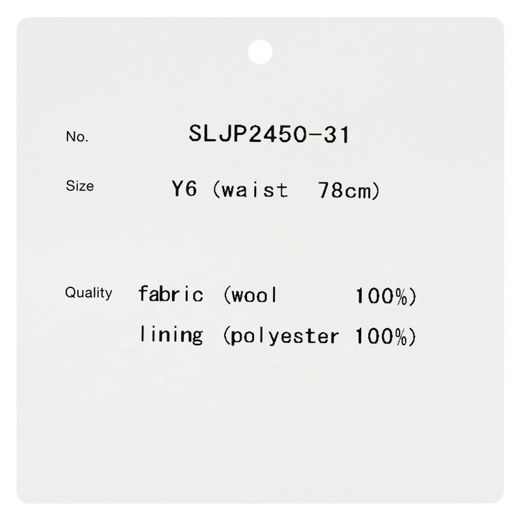 シルバーライン 【CLASSICO TAPERED】【春夏】6釦2掛けダブルスーツ 1タック/ライトブラウン/チェンジポケット/MARZOTTO/※パンツ裾直し必要 茶淡色