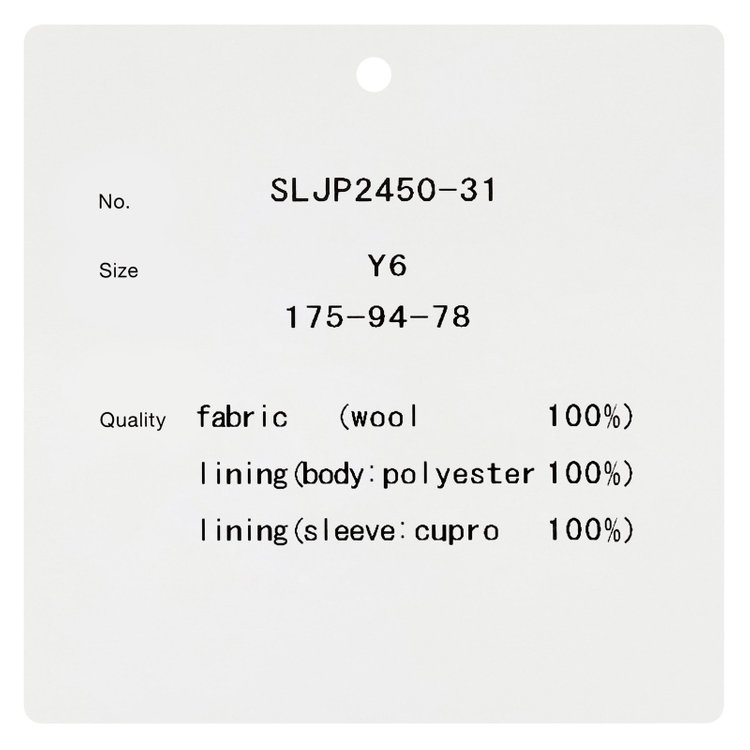シルバーライン 【CLASSICO TAPERED】【春夏】6釦2掛けダブルスーツ 1タック/ライトブラウン/チェンジポケット/MARZOTTO/※パンツ裾直し必要 茶淡色