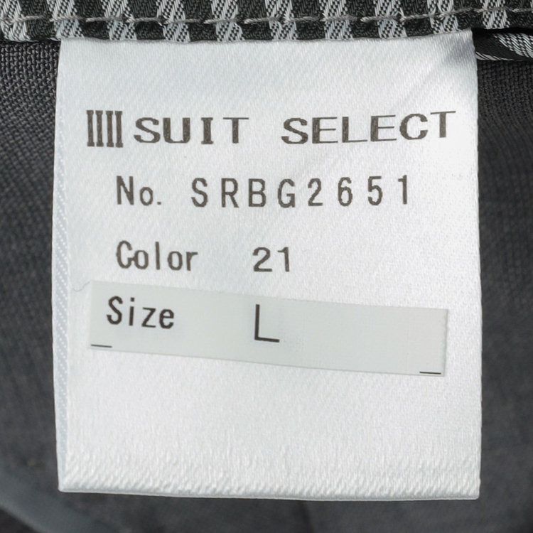シルバーライン 【RBC】【春夏】2釦シングルスーツ 1タック/グレー/ウエストムーブ/4S AIR SUSTAINABILITY&ECOLOGY FABRIC/COOL MAX/※パンツ裾上げ済仕様 グレー中間