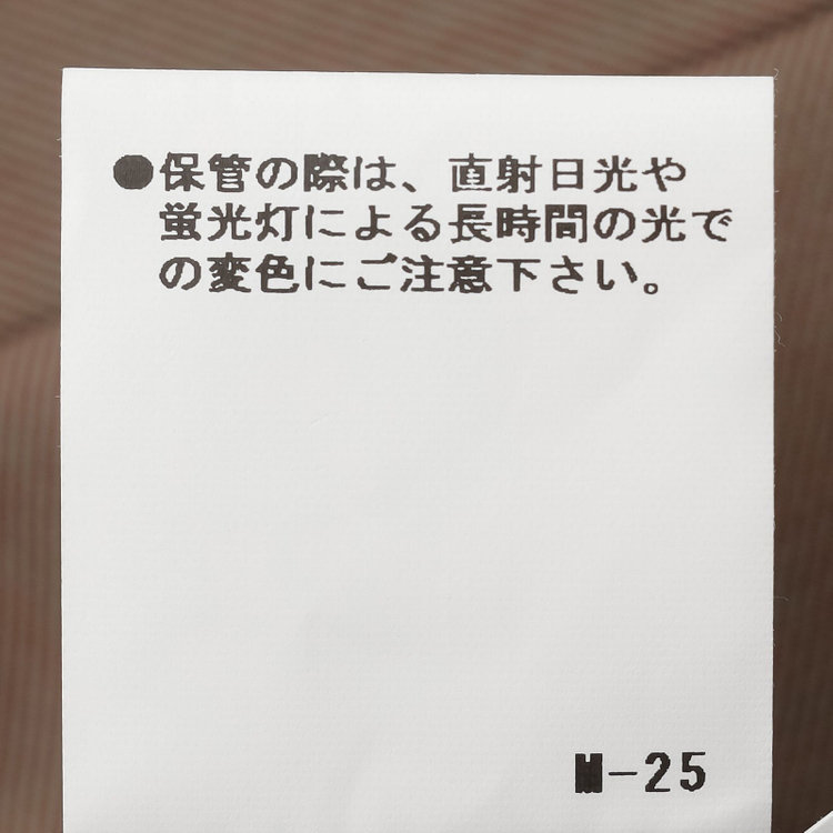 シルバーライン 【CLASSICO TAPERED】【春夏】6釦2掛けダブルスーツ 1タック/ライトブラウン/チェンジポケット/MARZOTTO/※パンツ裾直し必要 茶淡色