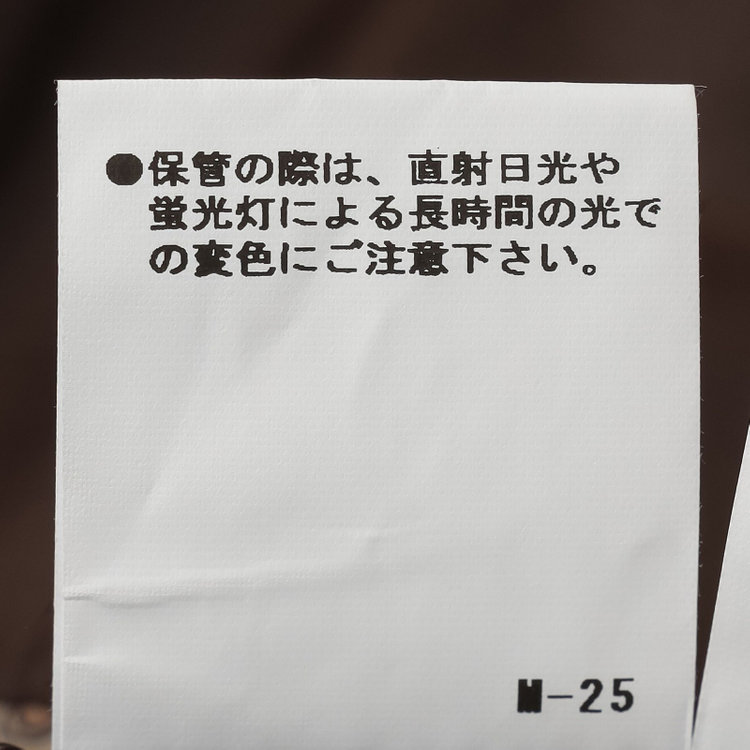 シルバーライン 【CLASSICO TAPERED】【春夏】6釦2掛けダブルスーツ 1タック/ライトブラウン/チェンジポケット/MARZOTTO/※パンツ裾直し必要 茶淡色