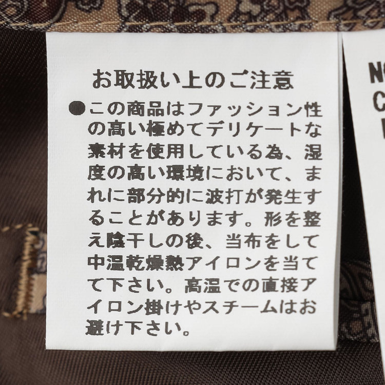 シルバーライン 【CLASSICO TAPERED】【春夏】6釦2掛けダブルスーツ 1タック/ライトブラウン/チェンジポケット/MARZOTTO/※パンツ裾直し必要 茶淡色