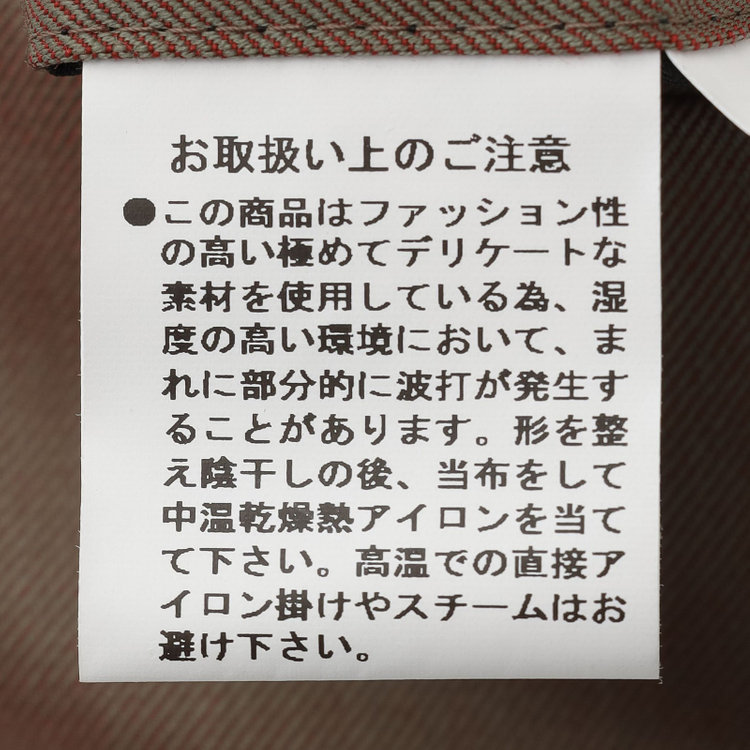 シルバーライン 【CLASSICO TAPERED】【春夏】6釦2掛けダブルスーツ 1タック/ライトブラウン/チェンジポケット/MARZOTTO/※パンツ裾直し必要 茶淡色