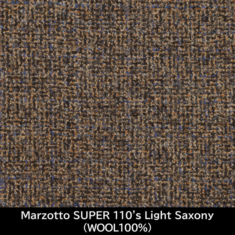 スーツセレクト 【日本製】【MEN'S】【パターンオーダー】【SKINNY】【秋冬】スーツ/ブラウン/Marzotto SUPER110'S Light Saxony(WOOL100% ) ブラウン系(茶)