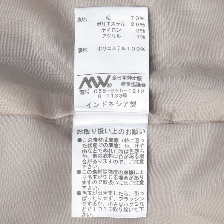 ブラックライン 【BLACK LINE】2タックバレルパンツ/ブラウン/※裾上げ済み仕様 茶中間