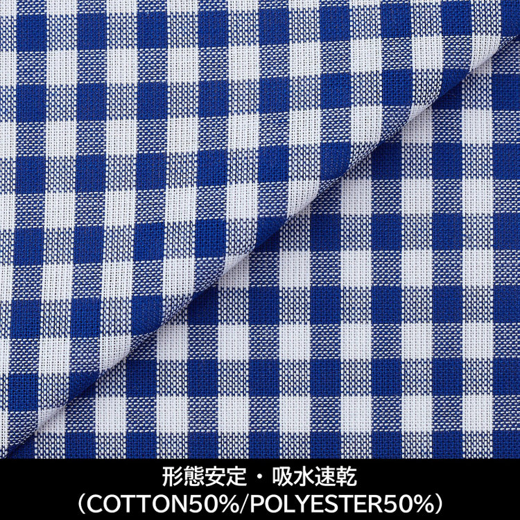 スーツセレクト 【日本縫製】【パターンオーダー】【形態安定】ワイシャツ/ホワイト＆ネイビーチェック/吸水速乾(COTTON50%/POLYESTER50%) ホワイト系(白)