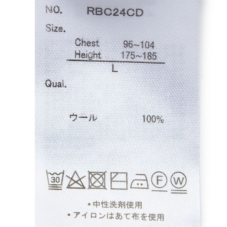 スーツセレクト 【RBC】【秋冬】ウール100%ニットカーディガン/ブラウン/ZEGNA BARUFFA/マシンウォッシャブル 茶中間