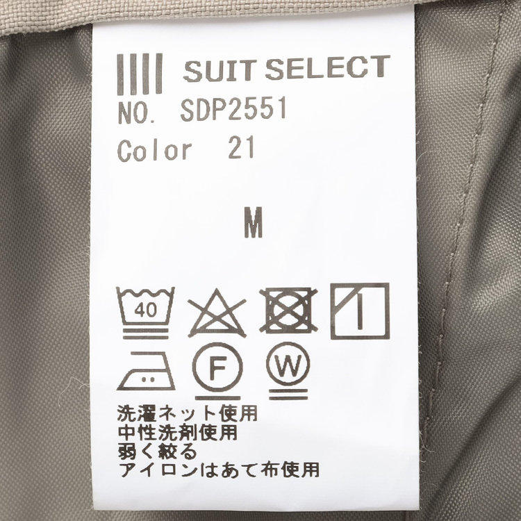 シルバーライン 【SL】【年間】1釦シングルパンツスーツ/グレージュ/パンツウエストシャーリング/ウォッシャブル/※パンツ裾上げ済仕様 茶淡色