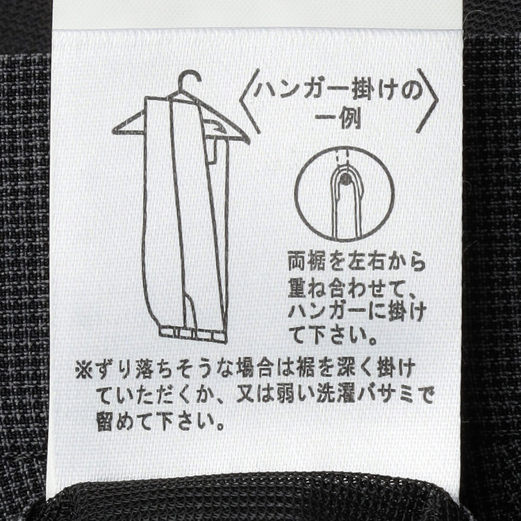ブラックライン 【SLIM TAPERED】【春夏】0タックテーパードパンツ/グレー×ハウンドトゥース/ウエストムーブ/4S SUSTAINABILITY&ECOLOGY FABRIC「ウォッシャブル」「ストレッチ」/※裾上げ済み仕様 グレー中間