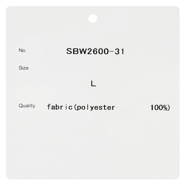 ソノタ 【BLACK LINE】【秋冬】ドローコード0タックパンツ/ブラウン/ウエストシャーリング仕様/※裾上げ済み仕様 茶中間