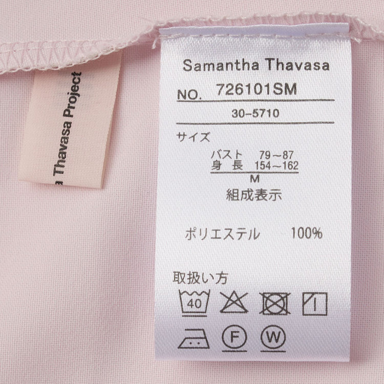 サマンサ 【SUIT SELECT×Samantha Thavasa】【長袖】2WAYボウタイブラウス/ピンク 赤淡色