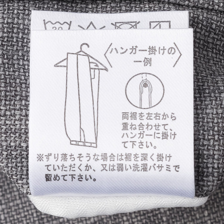 シルバーライン 【CLASSICO TAPERED】【春夏】ウール 1タックテーパードパンツ/グレー/ウエストムーブ/※裾上げ必要 グレー中間