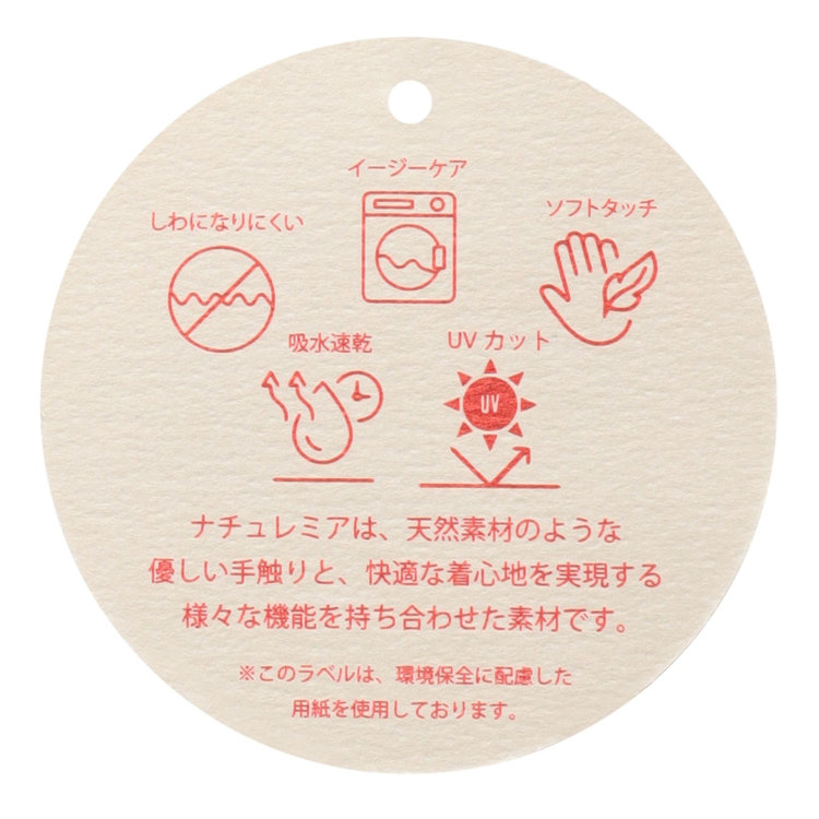 シルバーライン 【SILVER LINE】【春夏】6釦2掛けダブルブレザー/4S SUSTAINABILITY&ECOLOGY FABRIC/パープル×メタル釦 紫淡色
