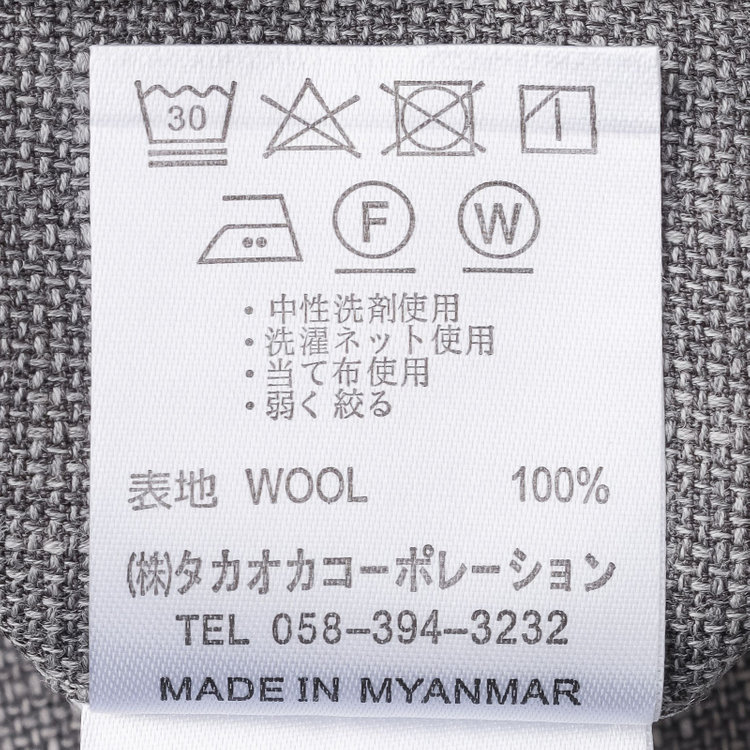 シルバーライン 【CLASSICO TAPERED】【春夏】ウール 1タックテーパードパンツ/グレー/ウエストムーブ/※裾上げ必要 グレー中間