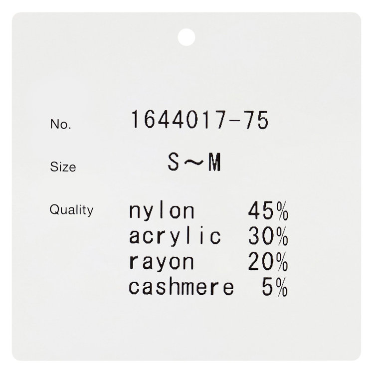 シルバーライン 【SL】【秋冬】ハイネック ニットセーター/ホワイト 白