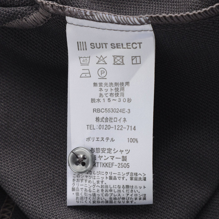 シルバーライン 【発送在庫あり】【WEB限定】【RBC/半袖】カッタウェイビズポロシャツ プルオーバータイプ/ダークグレー/4S グレー中間