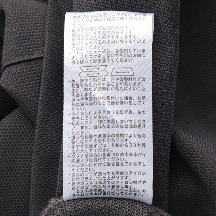 シルバーライン 【発送在庫あり】【WEB限定】【RBC/半袖】カッタウェイビズポロシャツ プルオーバータイプ/ダークグレー/4S グレー中間