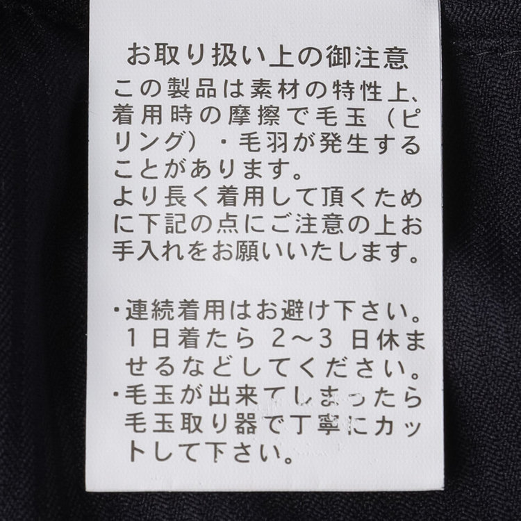 ブラックライン 【KSW】【年間】2釦シングルスーツ 0タック/ネイビー×シャドーストライプ/ウォッシャブルパンツ※裾上げ必要 紺濃色